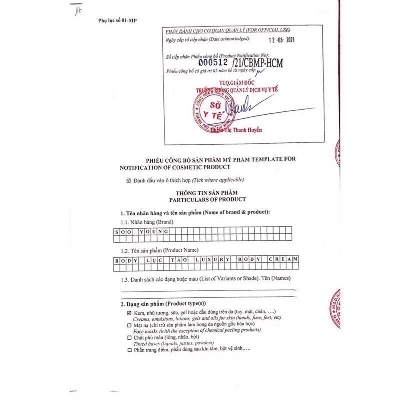 Kem trắng da toàn thân Body Lục Tảo Soo Young 250g