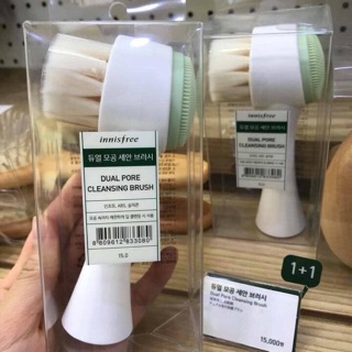 CỌ RỬA MẶT INNISFREE DUAL PORE CLEANSING BRUSH