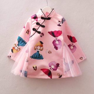 Đầm diện tết lung văn linh
