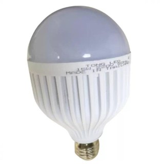 Bóng đèn Led tích điện thông minh Smartcharge 15W sáng trắng