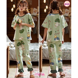 Bộ Pijama Quần Dài- Áo Cộc D05 (cotton Mềm Mịn)