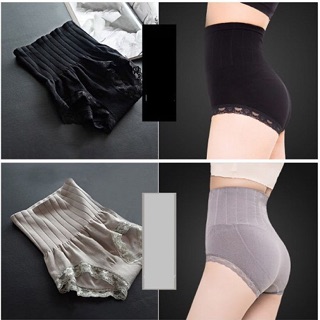  Combo 10 Quần gen bụng Nhật