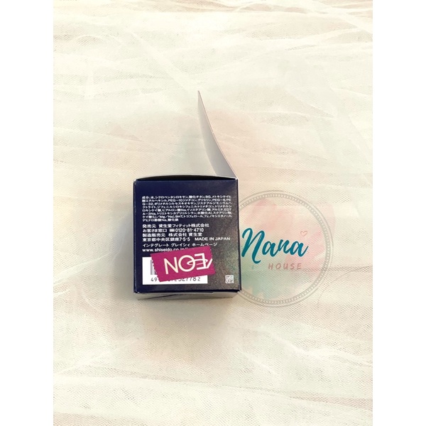 Kem nền dạng hũ Shiseido Integrate Gracy nội địa Nhật 25gram, SPF 22, PA++  - ✈️ từ Nhật về
