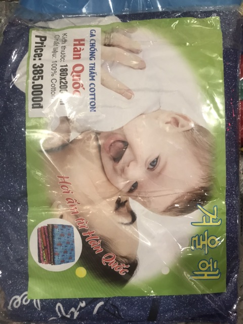 Ra chống thấm cotton Hàn quốc 1m8 x2m