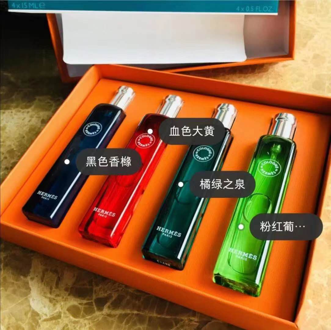 SASA ❤  HERMES (Hàng Mới Về) Set Hộp Quà Tặng Đựng Nước Hoa 15ml X4 Hương Bưởi Xanh Lá | BigBuy360 - bigbuy360.vn