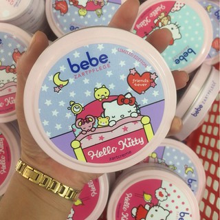 Kem Dưỡng Ẩm Cho Bé BeBe Đức