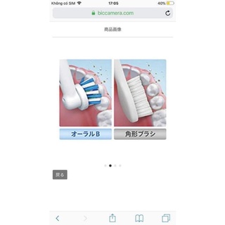 BÀN CHẢI ĐIỆN ORAL B nhật bản