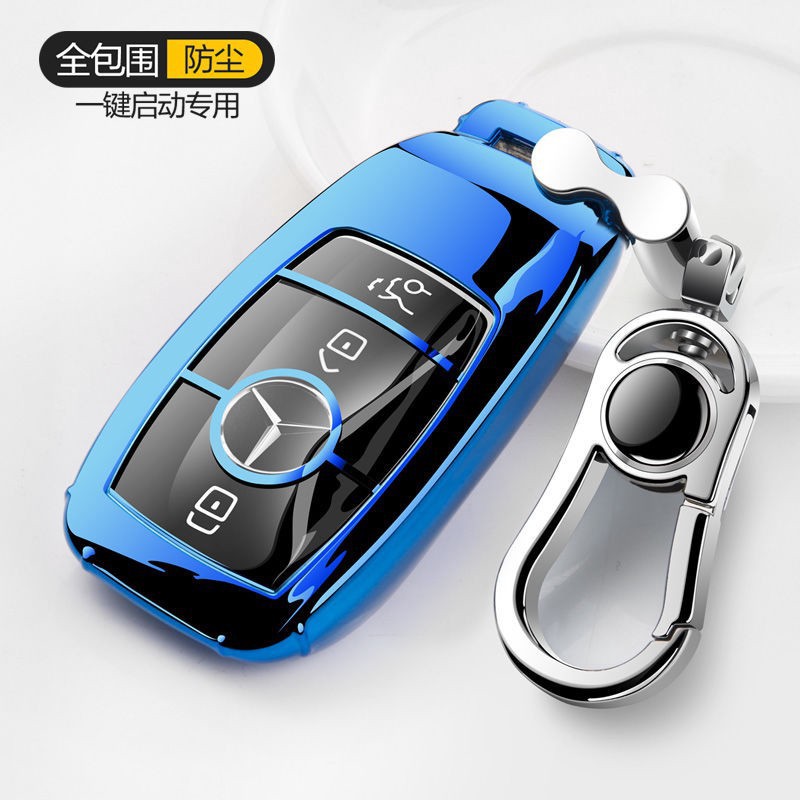Vỏ bảo vệ chìa khóa xe hơi Mercedes Benz C-Class C260 C300 C180 E260 A200 chuyên dụng
