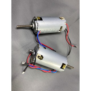 Động cơ chổi than DC 18V - 110V DC . Tua nhanh-mạnh. có thể chế máy phát điện mini