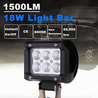Đèn trợ sáng cho xe máy có 6 bóng led C6