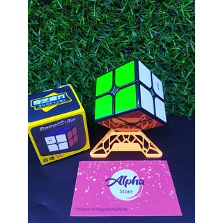 Rubik giá rẻ qiyi qidi w 2x2 viền đen