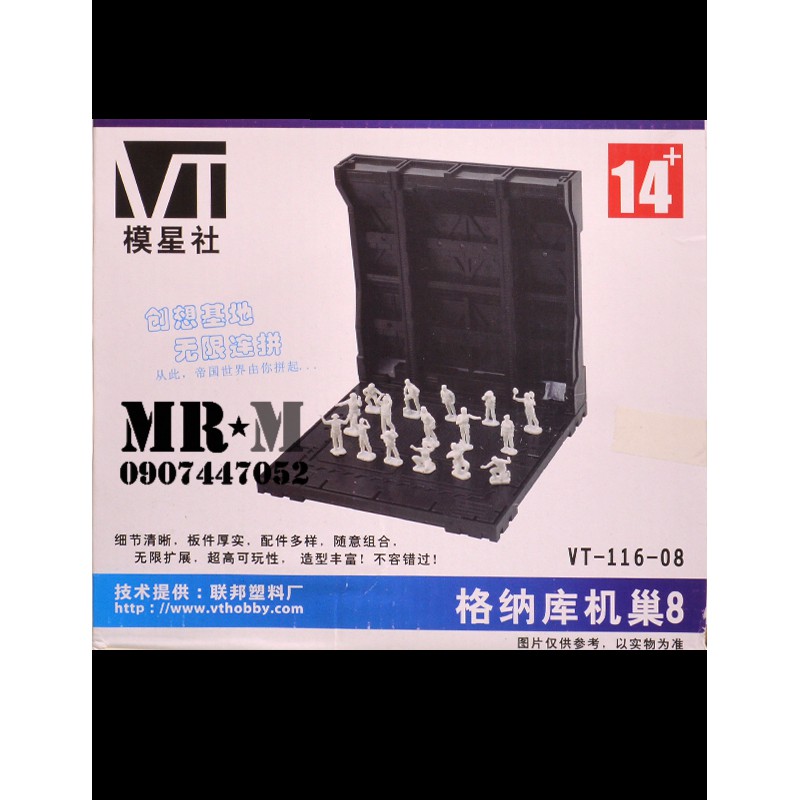 Mô hình Domain Base công xưởng Gundam 008