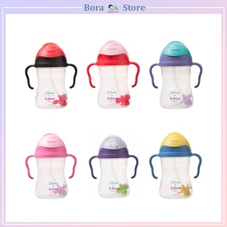 Bình tập uống nước cho bé trên 6 tháng BBox 240ml Úc