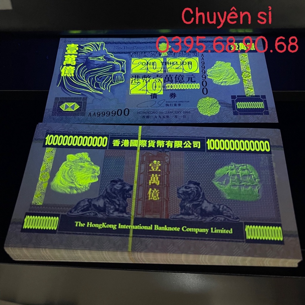 Sỉ 100 Tờ Tiền 1000 Tỷ Đô La Hồng Kông Lưu Niệm Mệnh Giá Khủng, Lì Xì Tết
