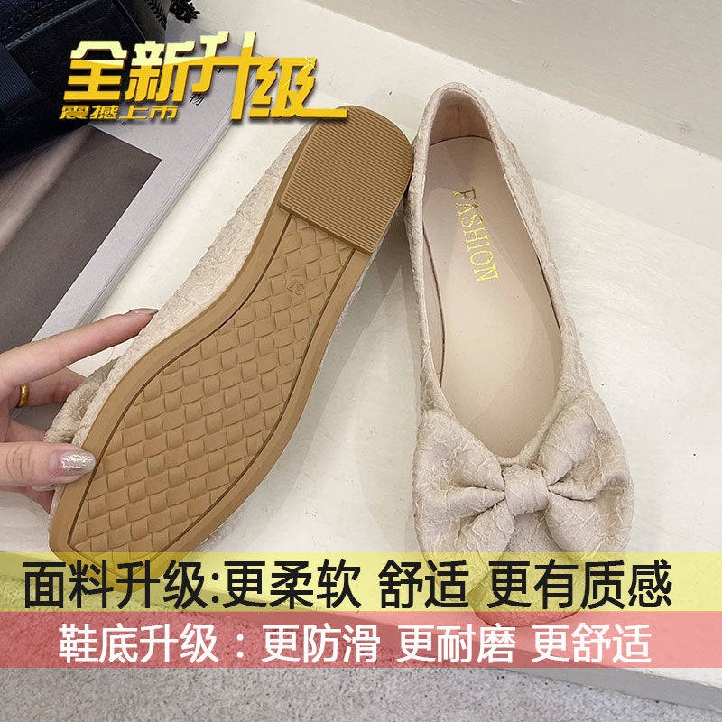 Giầy lười Giày Búp Bê Đế Mềm Thời Trang Xuân Thu Xinh Xắn