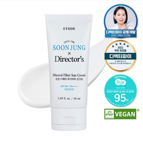 Kem Chống Nắng Khoáng Chất Soon Jung 50Ml Hiệu Etude