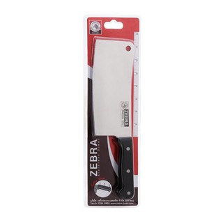 Dòng Zebra - Dao Chặt ZEBRA Thái Lan Chopper Knife 7.5'