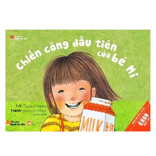 Sách - Ehon Nhật Bản: Chiến Công Đầu Tiên Của Bé Mi