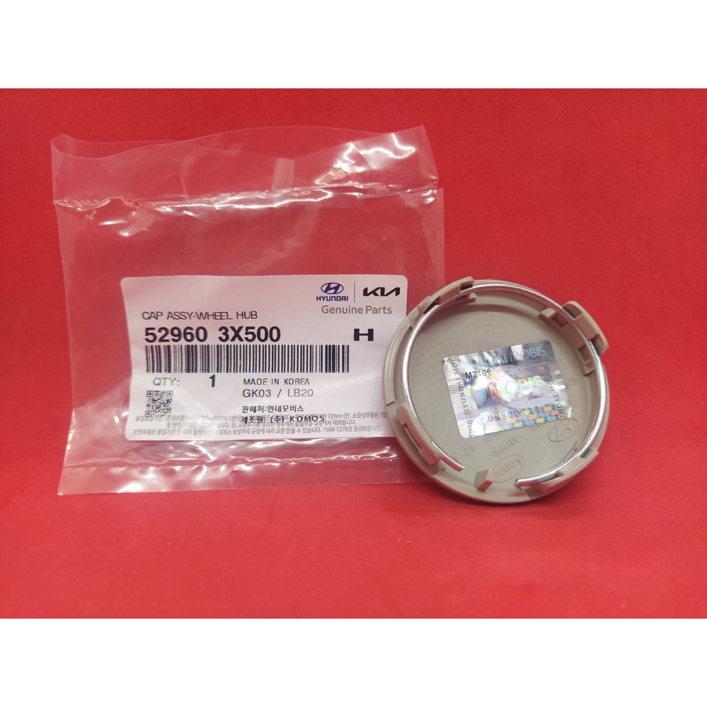 Nắp chụp mâm xe Hyundai Elantra 2016,2017,2018 - Đường kính 60mm - Mã số: 529603X500