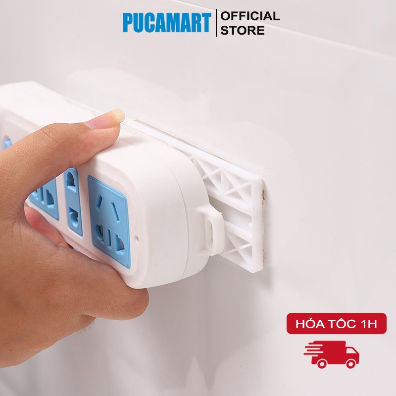 Móc Treo Ổ Cắm Điện PUCA, Móc Cục Phát Wifi Modem Dán Tường Siêu Chắc, Móc Dán Ổ Cấm Điện