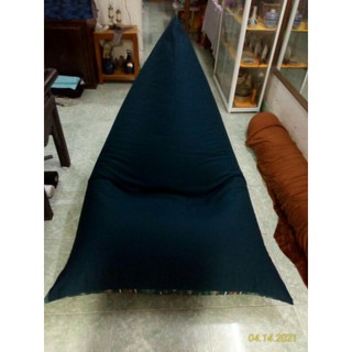 Vỏ ghế lười hạt
