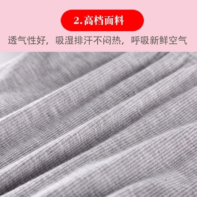 Quần Mặc Trong Quần Chất Liệu Cotton Thoáng Mát Cho Nữ | BigBuy360 - bigbuy360.vn