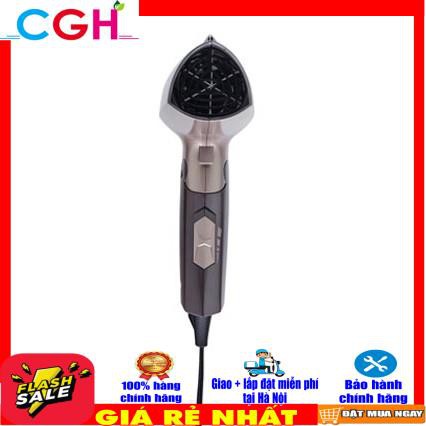 Máy sấy tóc Elmich HDE-0767