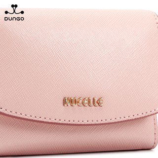 Ví Da Bò Ngắn NUCELLE DU070678