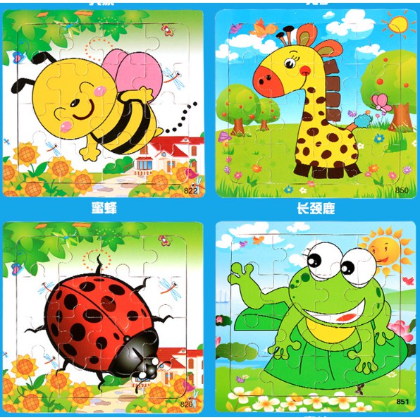 COMBO 10 tranh xếp hình 16 miếng puzzle - Đồ chơi giáo dục thông minh trẻ em