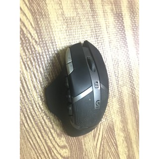 Chuột không dây Logitech g602