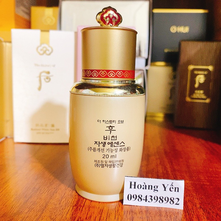 Tinh chất Tự sinh Whoo Bichup Self-Generating Anti-Aging Essence 20ML - TÁCH SET K HỘP