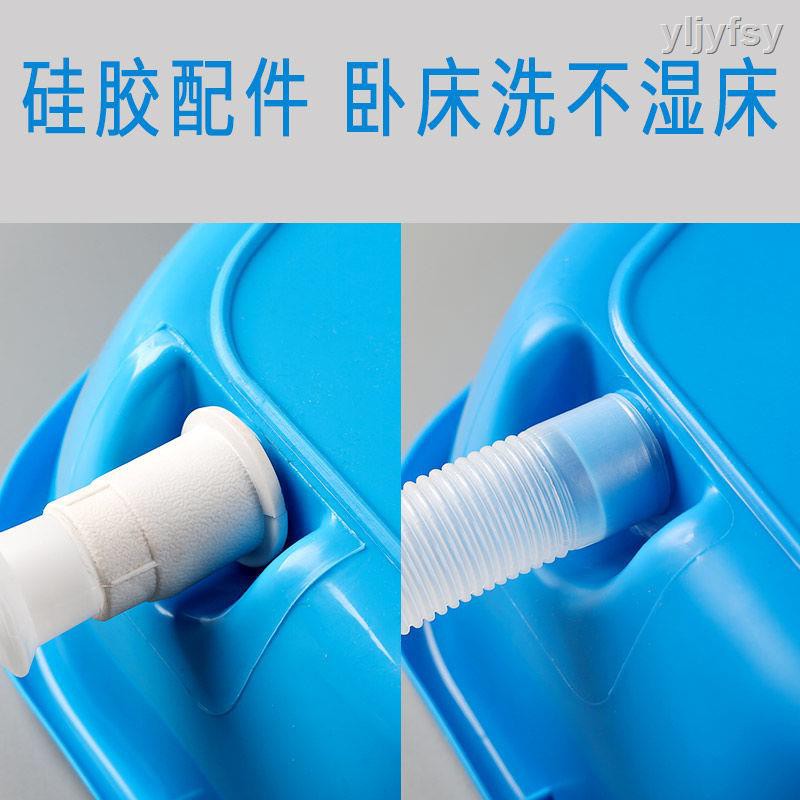 Thảm Lót Giường Ngủ Cho Người Lớn Và Trẻ Em 5.26 | BigBuy360 - bigbuy360.vn