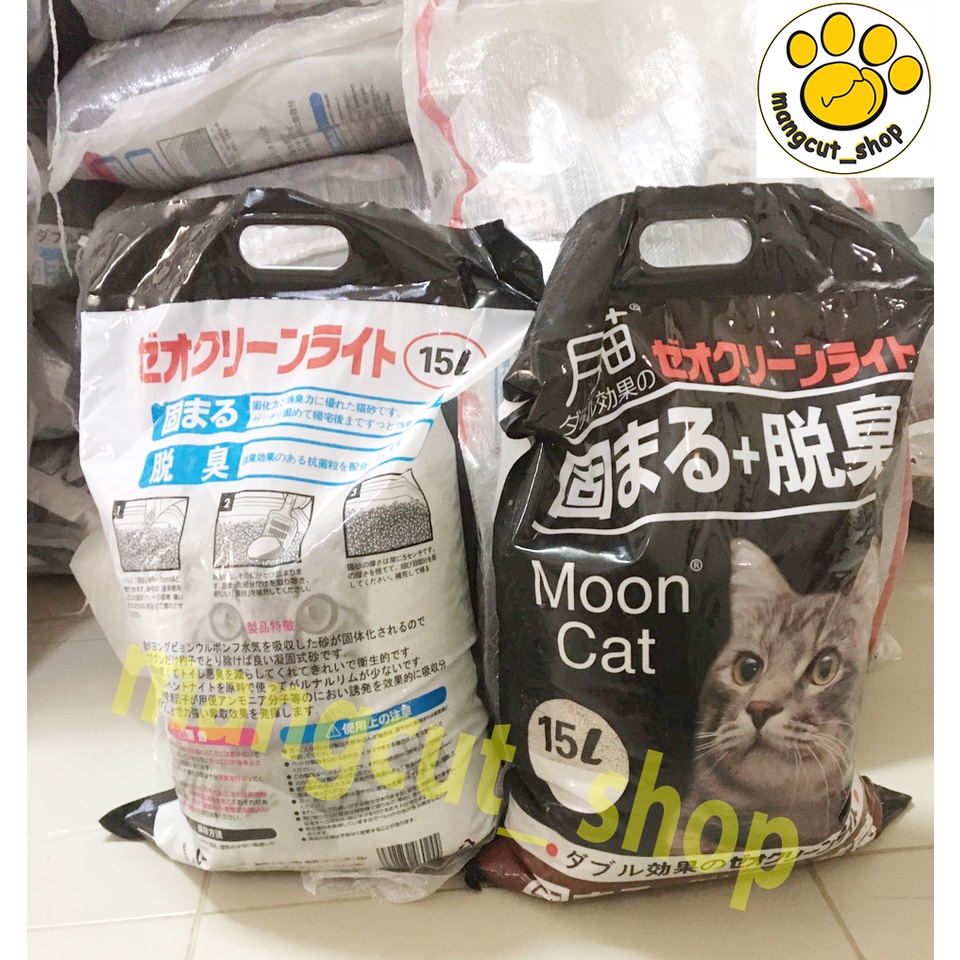 CÁT VỆ SINH CHO MÈO NHẬT BẢN 16L CAFE - Moon cat - cát nhật đen 15l