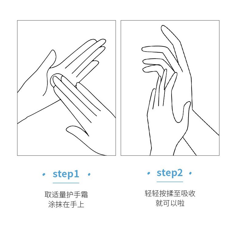 Kem Dưỡng Da Tay LUÔFFMISS Moisturize Hand 30g Dưỡng Ẩm, Chống Khô Da, Nứt Nẻ Mùa Thu, Mùa Đông Nội Địa Trung Chín Hãng