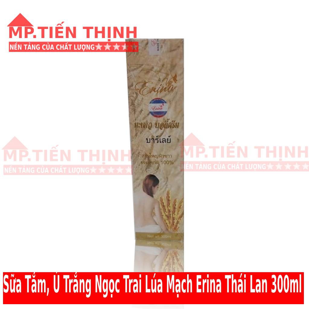 Kem ủ trắng Sữa Non & Lúa Mạch Thái Lan