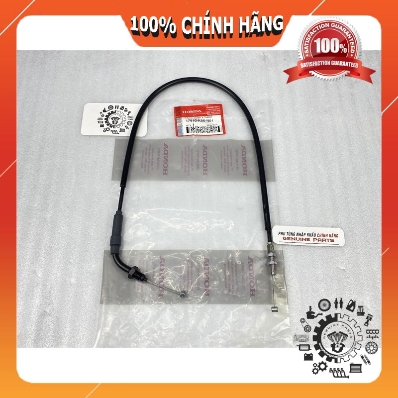 Dây kéo ga SONIC 150 nhập khẩu Honda Indo 17910K56N01 / 17920K56N01