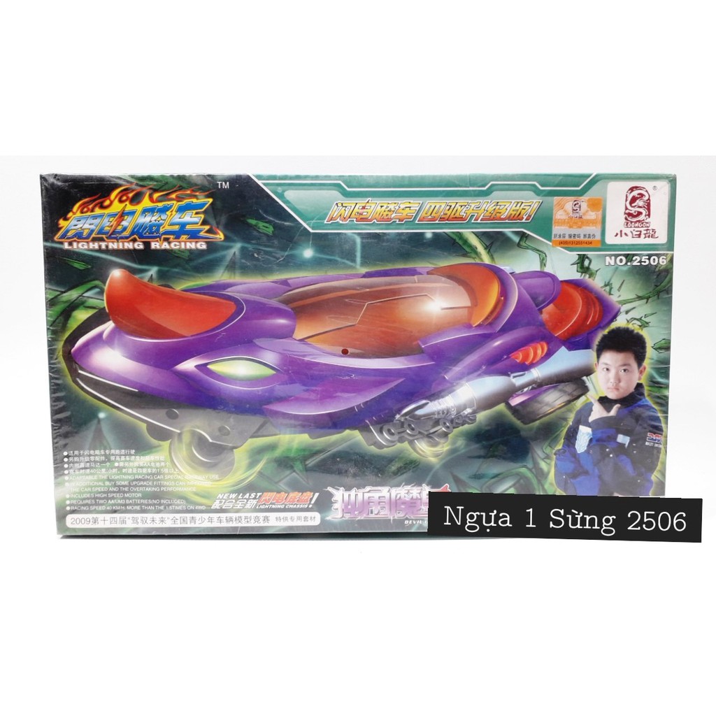 Đồ chơi trẻ em - Bộ sưu tập xe tay đua ngân hà lắp ráp không ticker