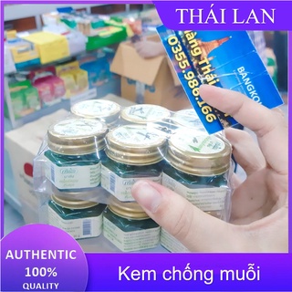 Kem chống muỗi 💥HÀNG LOẠI 1💥 kem Green Herb Balm 20g Thailand - An toàn cho cả trẻ nhỏ