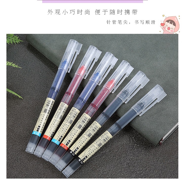 Bút mực nước ngòi 0.5mm CREAMY 3 màu tùy chọn tiện dụng