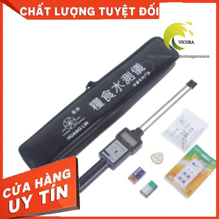 Máy Đo Độ Ẩm Hạt Lúa, Gạo, Ngô - Huanglin LB-301