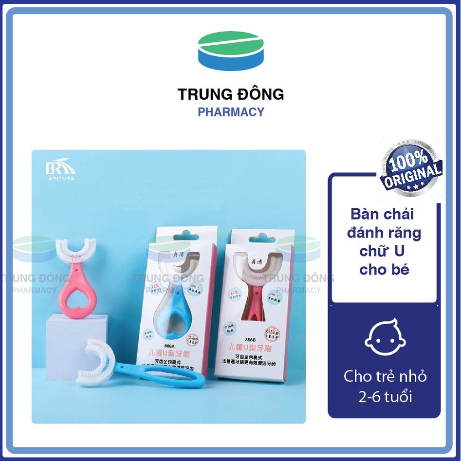 Bàn chải đánh răng cho bé chữ u chất liệu Silicon chịu được lực cắn, cho trẻ em từ 2 tuổi - 6 tuổi - Trung Đông Pharmacy