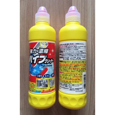 Dung dịch làm sạch các đường ống 450ml xuất xứ Nhật Bản