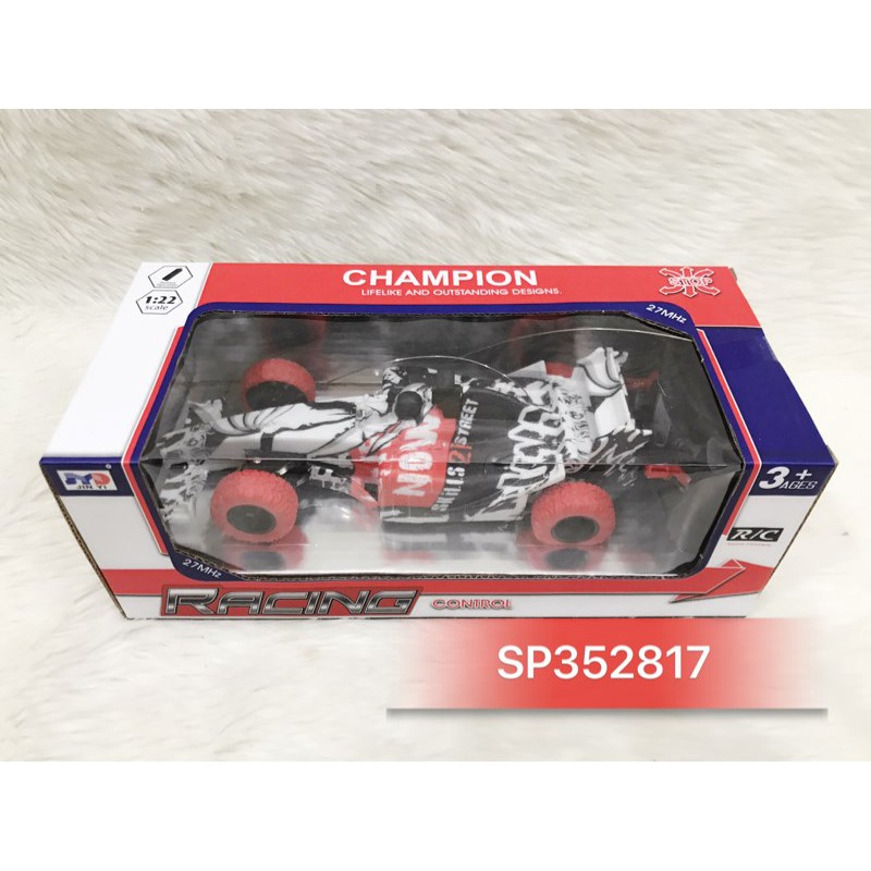 Hộp xe đua F1 ĐK7Đtác, có sạc 1:22, 1536A