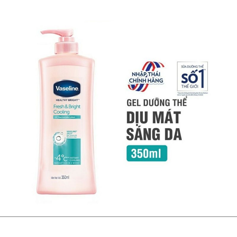 Sữa dưỡng thể trắng da Vaseline 350ml