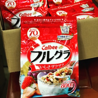 Hạt ngũ cốc sấy khô Calbee bổ dưỡng từ Nhật Bản 💯🇯🇵