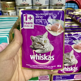 PATE WHISKAS CHO MÈO GÓI 85GR
