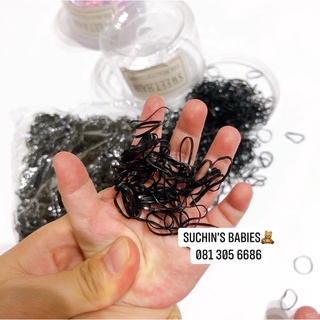 Dây nịt buộc tóc Suchin PKID0034