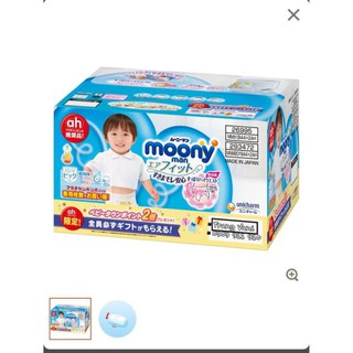 Ps799  Cộng Miếng Tã Bỉm Moony Nội Địa Nhật dán/quần size NB96/S890/M68 Ma20s
