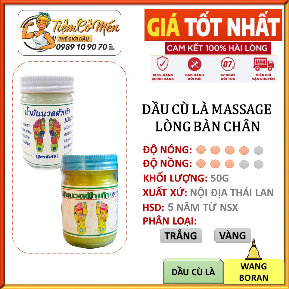 Dầu Cù Là bàn chân Massage Wang Boran Thái Lan 50gram - Phổ biến & Hiệu Quả