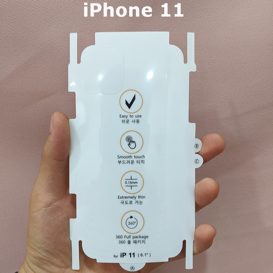 Dán chống xước mặt sau PPF iPhone 11